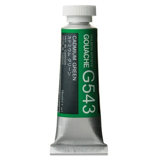 Holbein Artists' Gouache - Cadmium Green, 15 ml tube {1}