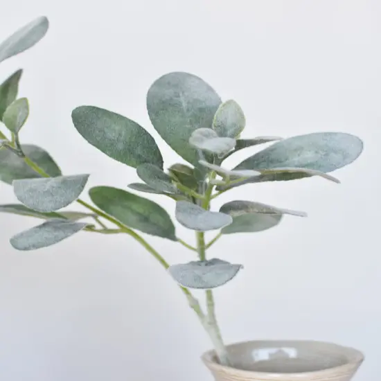 28" Faux Lambs Ear Leaf Stem {5}