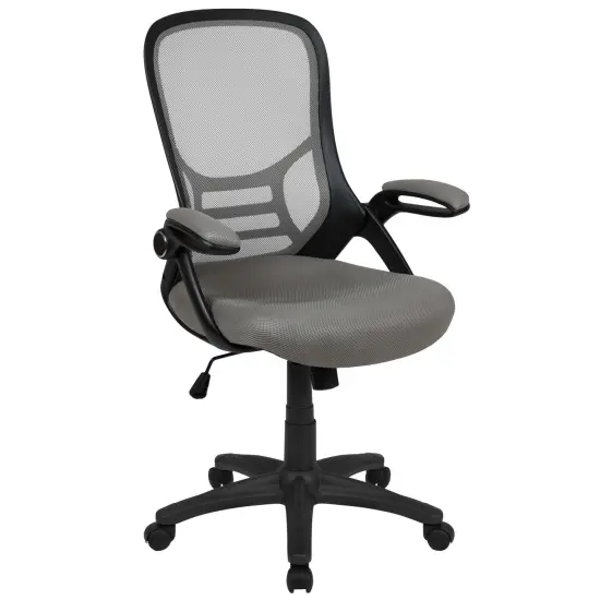 Emma and Oliver High Back Mesh Ergonomic Office Chair with Flip-up Arms Black {6}