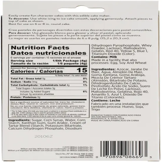 Wilton Cake Maker-Skull {4}