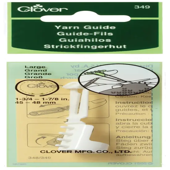 Clover Yarn Guide-Large {1}