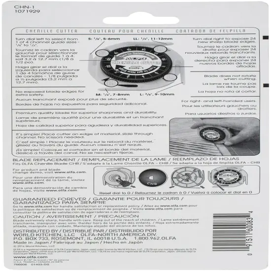 OLFA Chenille Cutter {3}