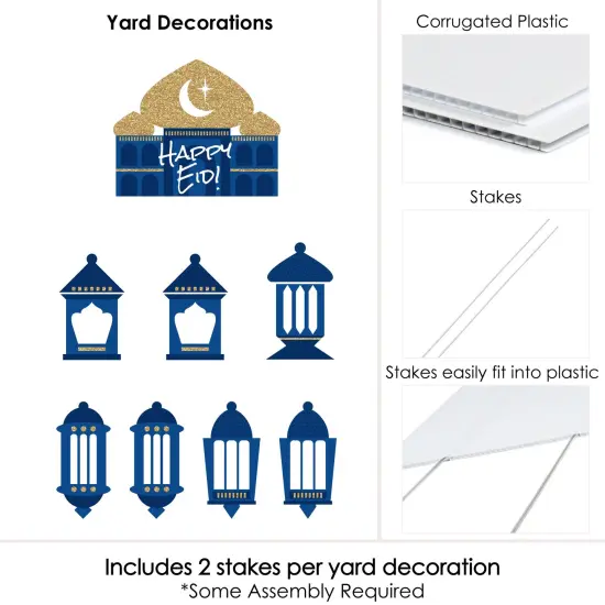 Big Dot of Happiness Eid Mubarak - Yard Sign and Outdoor Ramadan Lawn Decorations - Happy Eid Yard Signs - Set of 8 {6}