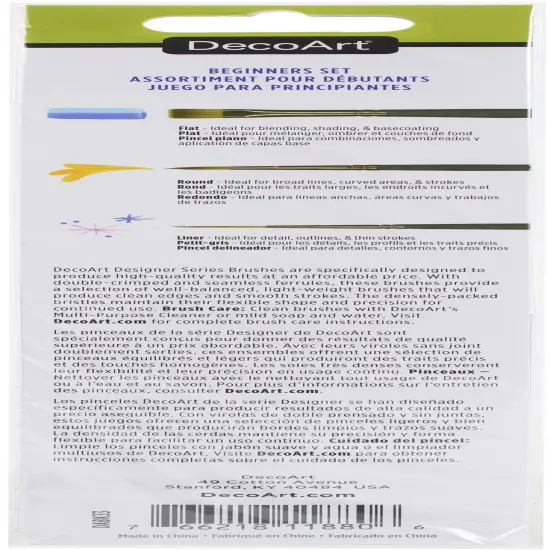 DecoArt Designer Series Brushes-Beginner Set {2}