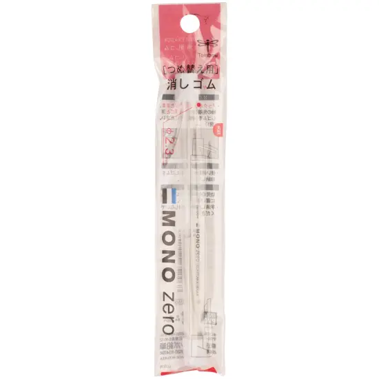 Tombow MONO Zero Eraser Refill 2/Pkg-Round {1}