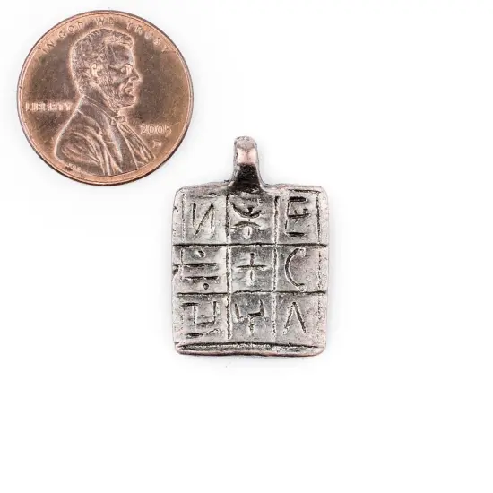 The Bead Chest Silver Tuareg Talisman Charm Pendant (16x24mm): North African Tribal Berber Moroccan Sahara Pendant for Jewelry {2}