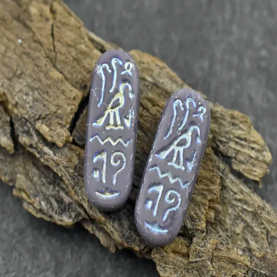 *6* 25x10mm Matte Purple Silk Rainbow Metallic Egyptian Cartouche Oval Beads {3}