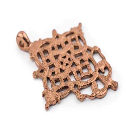 Dessie Ethiopian Copper Cross Pendant (85x70mm): Authentic Ethiopian East African Design for Jewelry & Necklace Making {3}