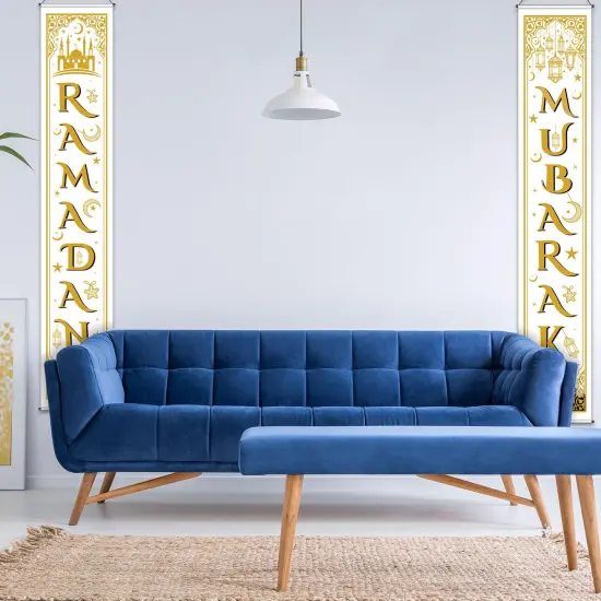 Eid Mubarak Decoration Set Eid Mubarak Porch Sign Ramadan Banner Hanging Decoration for Indoor/Outdoor Decoration Eid Al-fitr Party (Gold White) {2}