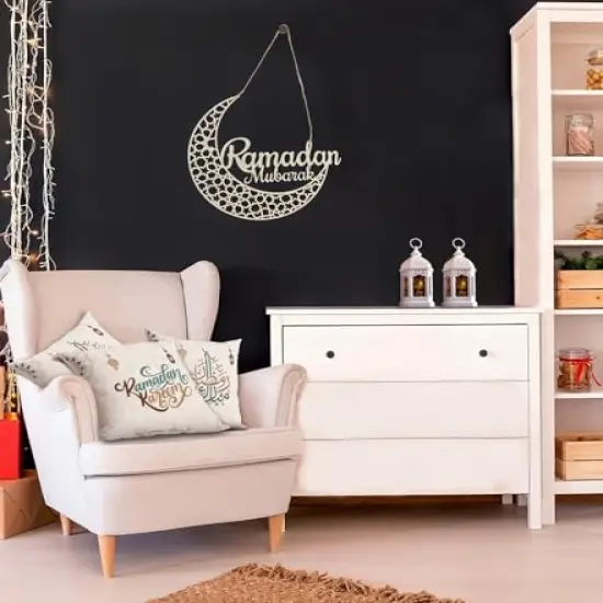 Ramadan Decorations for home - Ramadan mubarak sign (12 inches) - Ramadan Decorations for home - Ramadan decor - Ramadan gifts - Ramadan door decoration - Ramadan sign {4}