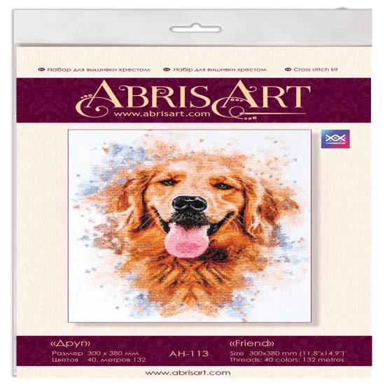 Cross stitch kit Friend {2}