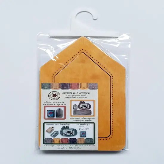 Flag (cloudberry) DI-10/04 Cross-Stitch Frame {2}