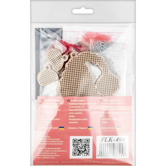 Set for embroidery with beads on wood FLK-494 {4}