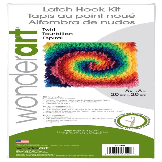Wonderart Latch Hook Kit 8"X8"-Twirl {3}