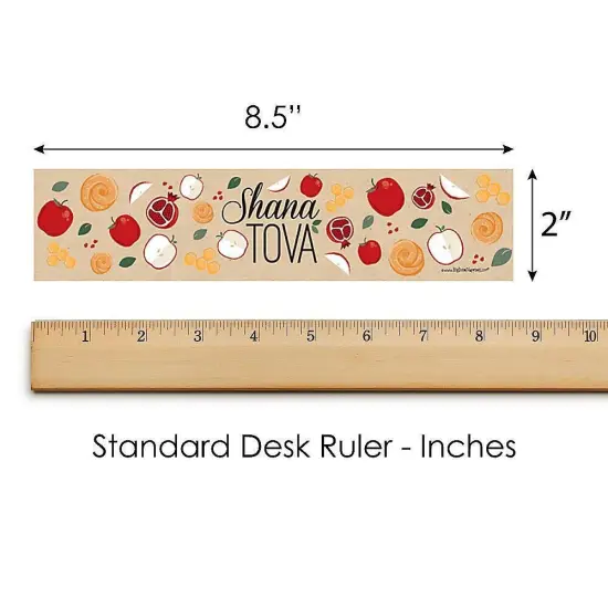 Big Dot of Happiness Rosh Hashanah - New Year Water Bottle Sticker Labels - Set of 20 {6}