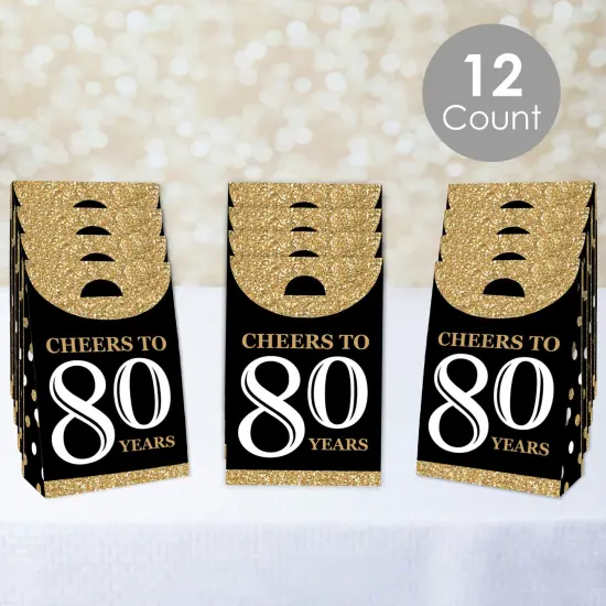 Big Dot of Happiness Adult 80th Birthday - Gold - Birthday Gift Favor Bags - Party Goodie Boxes - Set of 12 {3}