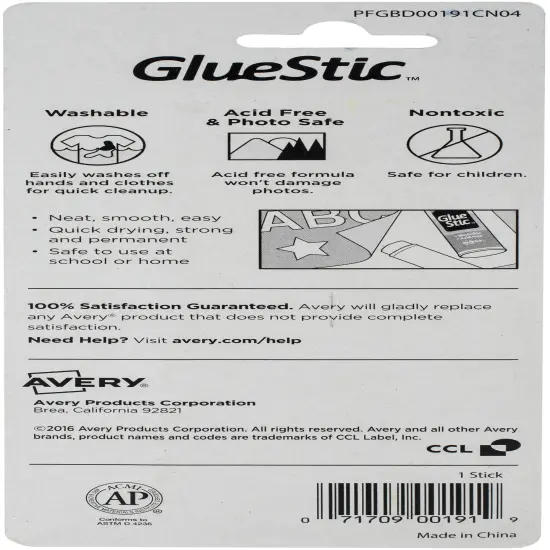 Avery Permanent Glue Stic-1.27oz {2}