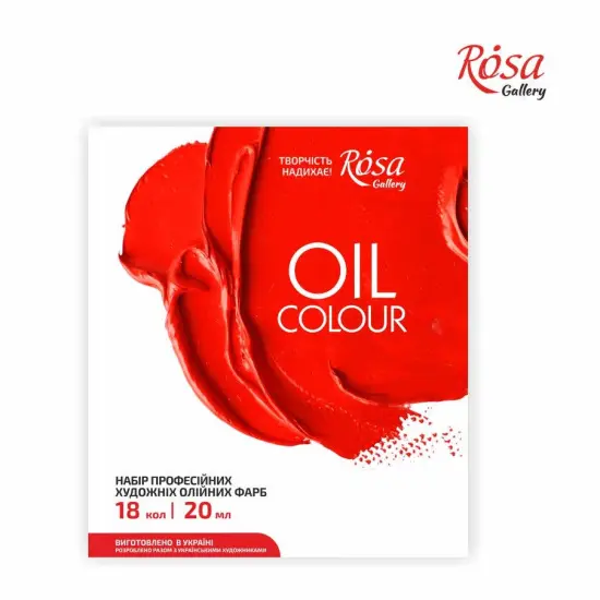Oil paint set 18 20 ml/0.68oz, ROSA Gallery {2}
