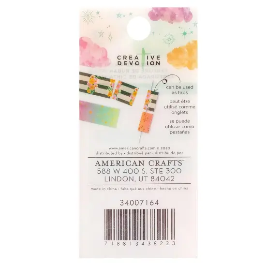 Creative Devotion Draw Near Washi Tape 2/Pkg-Perforated Tab, W/Matte Gold Foil Accent {2}