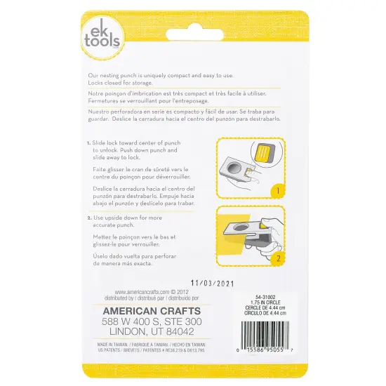 Large Punch-Circle, 1.75" {4}