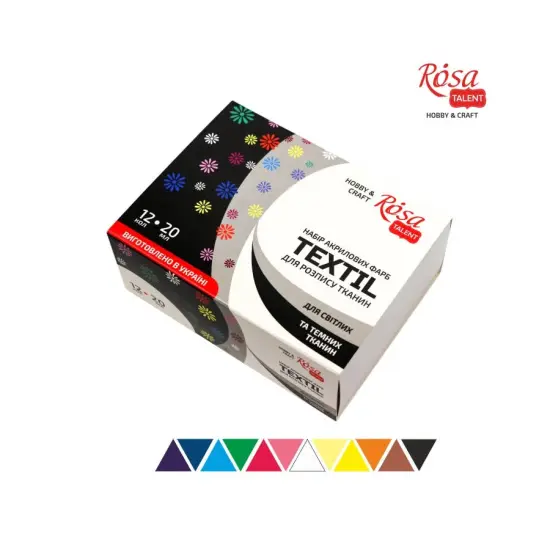 Set of acrylic paints for textile, 12col., 20ml, ROSA TALENT {2}