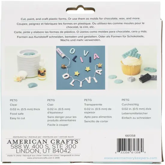 We R Mold Press Plastic Sheets 40/Pkg-Clear {4}