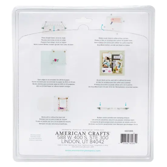 We R Precision Press Advanced-5 Pieces {4}