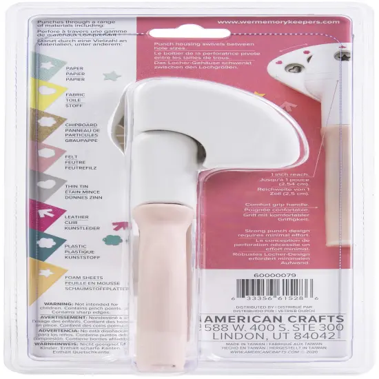 We R Crop-A-Dile Multi-Punch-Decorative {4}