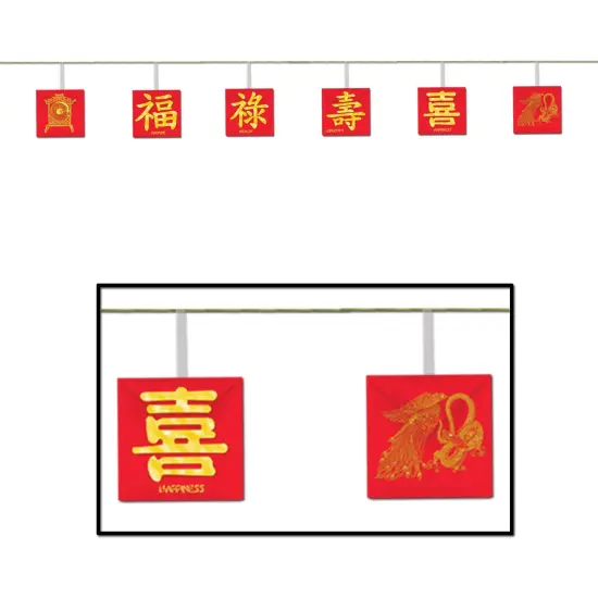 Asian Garland (Pack of 12) {1}
