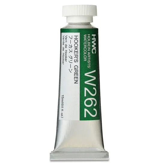 Holbein Artists' Watercolor - Hooker's Green, 15 ml tube {2}