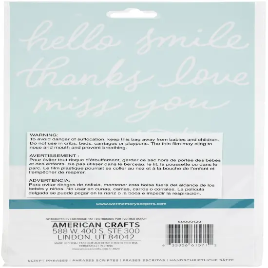 We R Revolution Dies-Script Words {4}