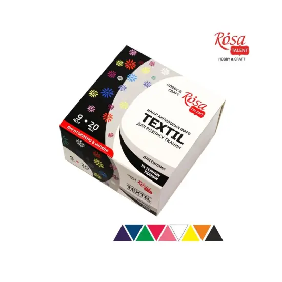 Set of acrylic paints for textile, 9col., 20ml, ROSA TALENT {2}