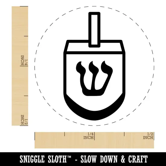 Dreidel Dreidl Jewish Hanukkah Self-Inking Rubber Stamp for Stamping Crafting Planners Brown {1}