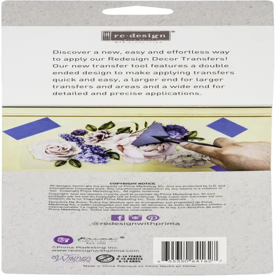 Prima Marketing Re-Design Transfer Tool-Double-Ended {3}