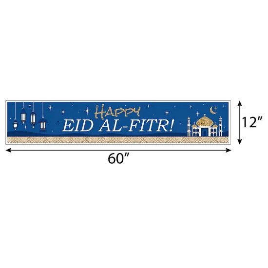 Big Dot of Happiness Eid Mubarak Decorations - Ramadan Party Banner - Happy Eid al-Fitr {3}