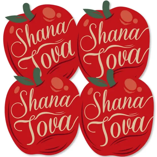 Big Dot of Happiness Rosh Hashanah - Apple Decorations DIY New Year Essentials - Set of 20 {3}