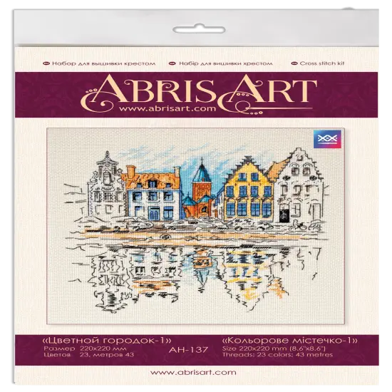 Cross-stitch kit Colored town-1 {2}