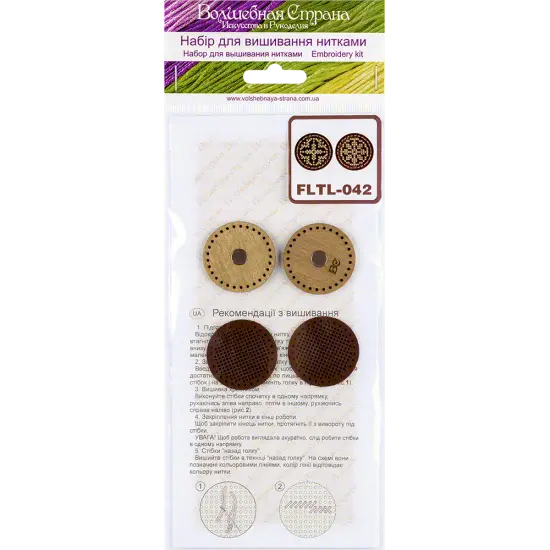 Magnetic needle holder making kit FLTL-042 {3}