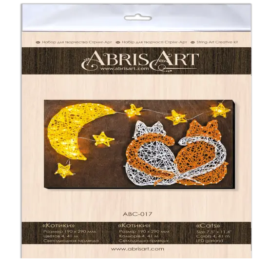 Creative Kit/String Art Cats {3}