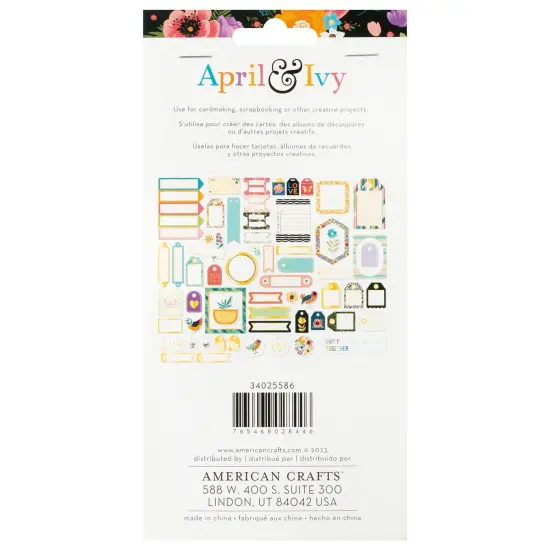 American Crafts April And Ivy Ephemera Die-Cuts 60/Pkg-Journaling, Gold Foil {3}