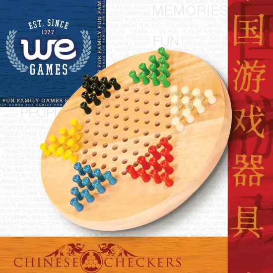 WE Games Chinese Checkers with Pegs - Solid Wood Travel Size - 7 in. {5}