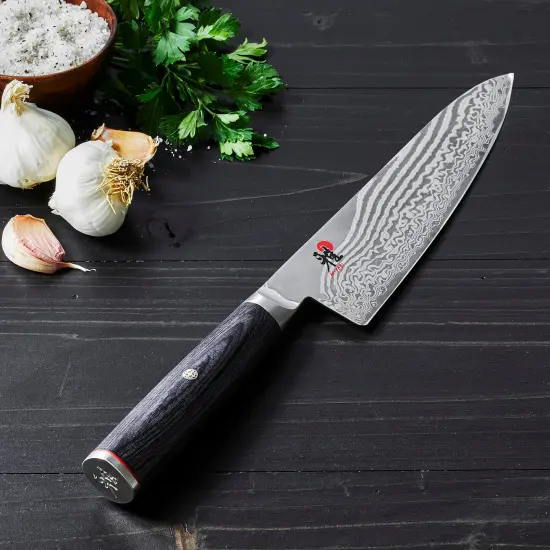 Miyabi Kaizen II 8-inch Chef's Knife {3}