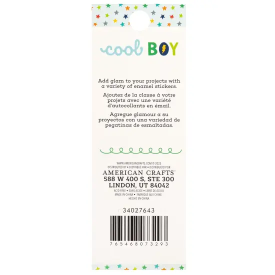 Pebbles Cool Boy Enamel Dots 60/Pkg-Silver Foil {3}