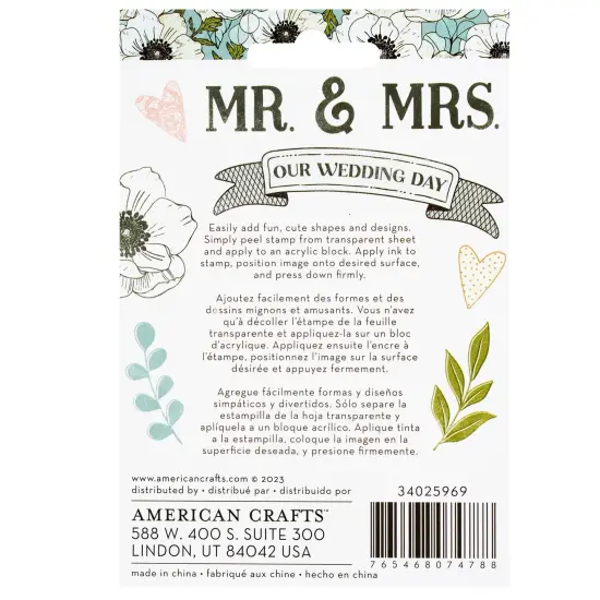 American Crafts A Perfect Match Clear Stamps-12/Pkg {3}