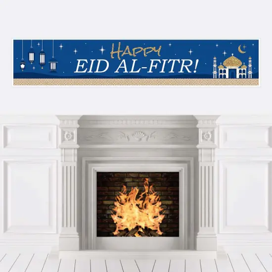 Big Dot of Happiness Eid Mubarak Decorations - Ramadan Party Banner - Happy Eid al-Fitr {1}