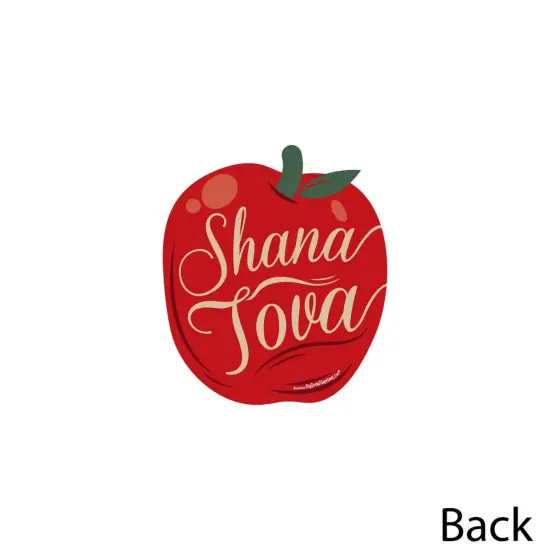 Big Dot of Happiness Rosh Hashanah - Apple Decorations DIY New Year Essentials - Set of 20 {4}