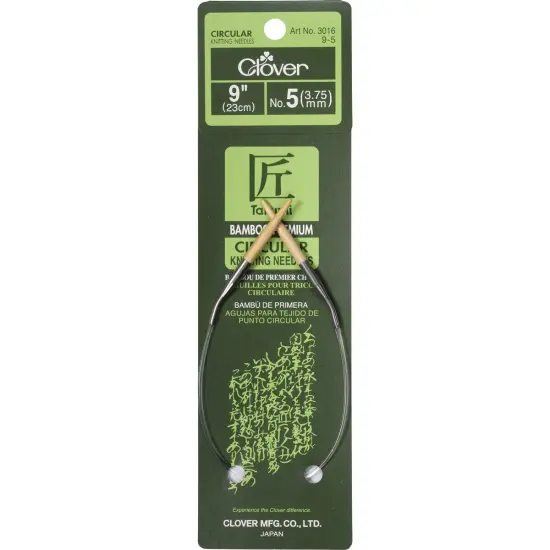 Takumi Bamboo Circular Knitting Needles 9" {1}