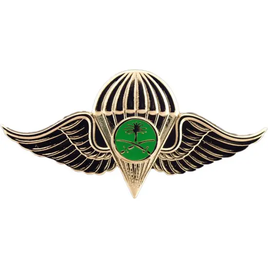 Saudi Jump Wings Pin 2 1/2" {1}