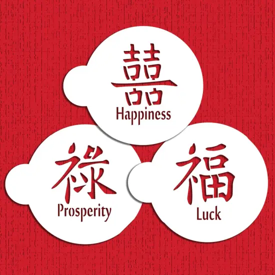 Double Happiness, Luck, Prosperity Symbols Cake & Cookie Stencil Set | C700 by Designer Stencils | {4}
