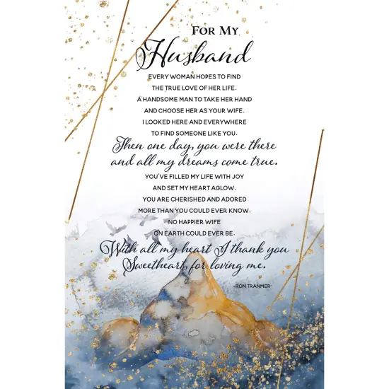 Dexsa For My Husband Inspirational Wood Plaque 6 inches x 9 inches {1}